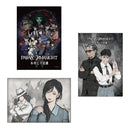 パラノマサイト FILE 23 本所七不思議 ブロマイドセット / A