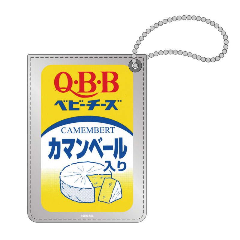 QBBベビーチーズ パスケース/カマンベールチーズ入り