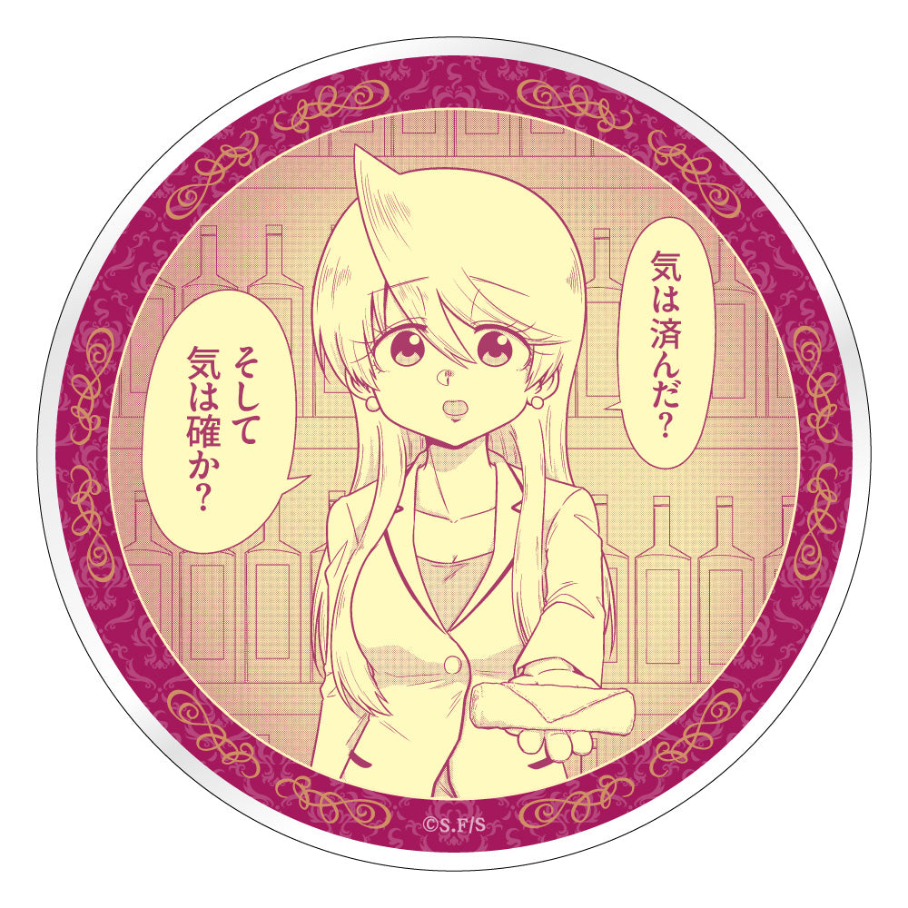 　アクリルコースター