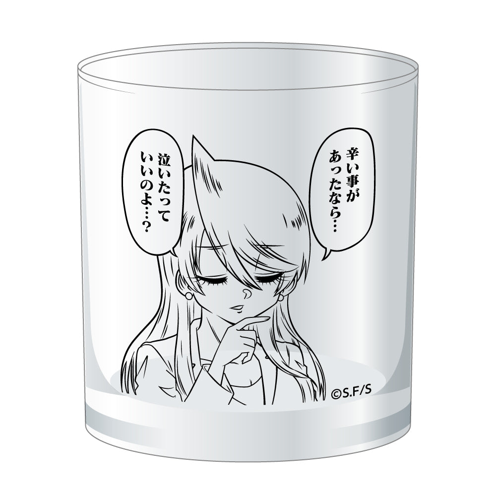 　ロックグラス