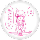 スナックバス江　小皿