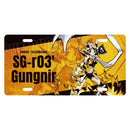 戦姫絶唱シンフォギアXV ナンバープレート風アルミプレート/響