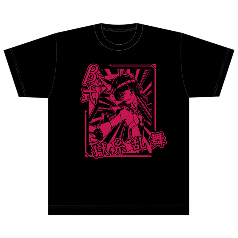 戦姫絶唱シンフォギアXV 必殺技Tシャツ/調