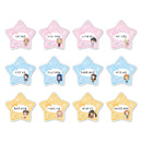 アイドルマスター シンデレラガールズ　トレーディングおなまえバッジ(単品)