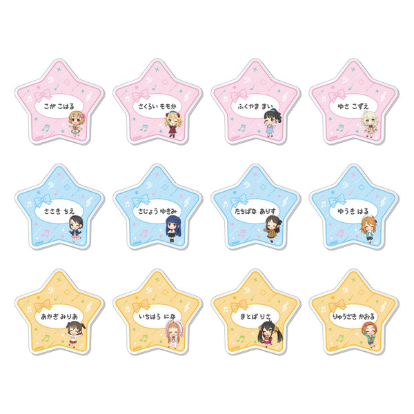 アイドルマスター シンデレラガールズ トレーディングおなまえバッジ(単品)|アニメ グッズ 通販-COCOLLABO (ココラボ)