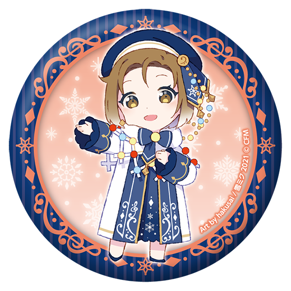 SNOW MIKU 2021　ぷにぷに缶バッジ/MEIKOver.
