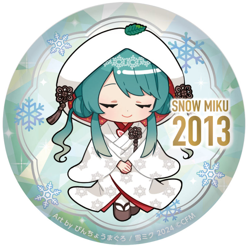 SNOW MIKU 2024 ぷにぷに缶バッジ/15th メモリアルビジュアル