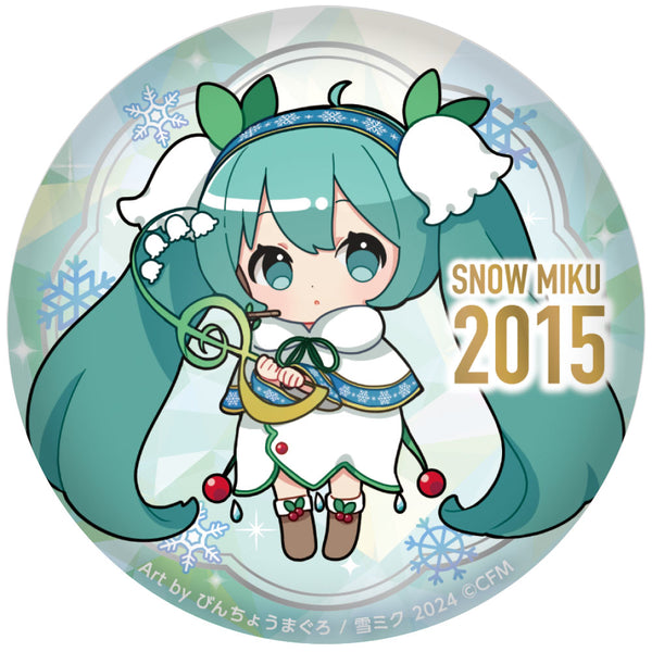 SNOW MIKU 2024 ぷにぷに缶バッジ/15th メモリアルビジュアル 2015ver.