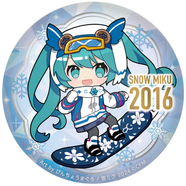 SNOW MIKU 2024 ぷにぷに缶バッジ/15th メモリアルビジュアル 2016ver.