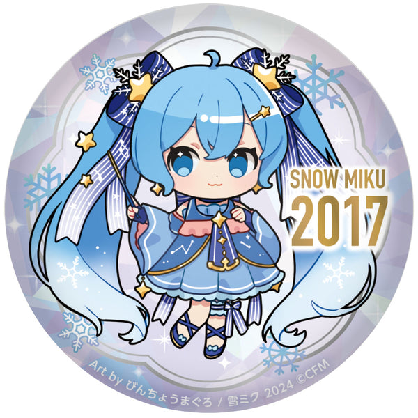 SNOW MIKU 2024 ぷにぷに缶バッジ/15th メモリアルビジュアル 2017ver
