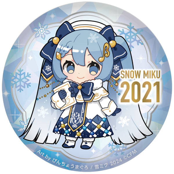 SNOW MIKU 2024 ぷにぷに缶バッジ/15th メモリアルビジュアル 2021ver.