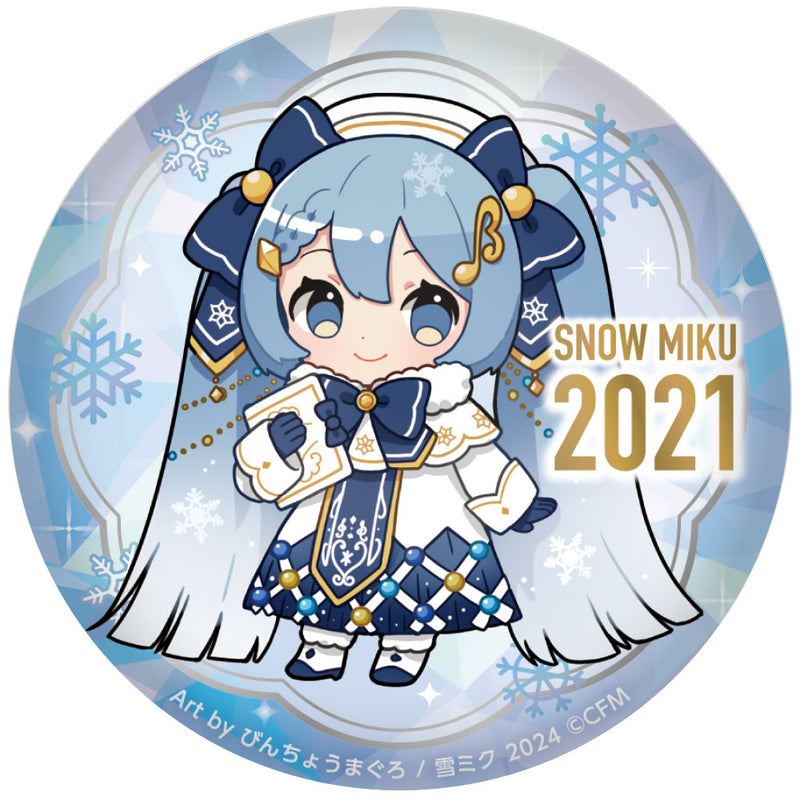 SNOW MIKU 2024 ぷにぷに缶バッジ/15th メモリアルビジュアル 2021ver.