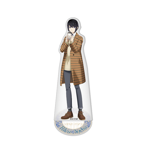 スタミュ アクリルスタンド British Fashion/揚羽 陸
