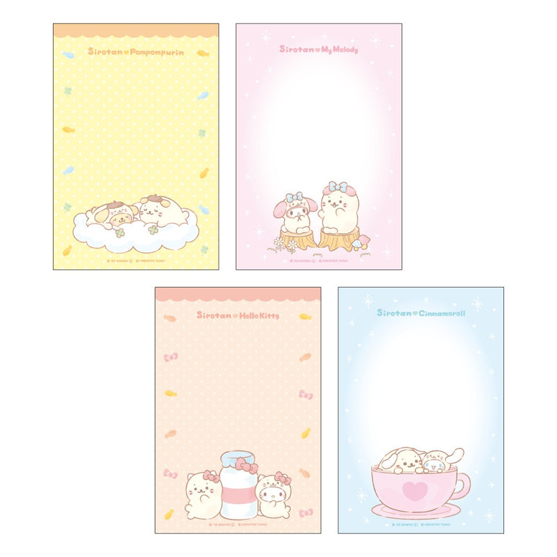 しろたん × サンリオキャラクターズ パタパタメモ