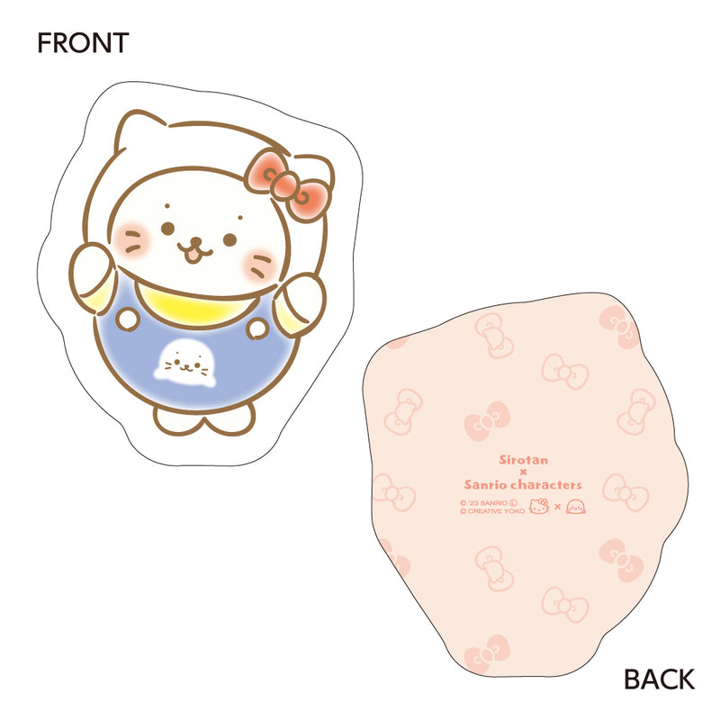 しろたん × サンリオキャラクターズ ダイカットクッション