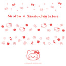 しろたん × サンリオキャラクターズ 折りたたみコンテナ / しろたん×ハローキティ