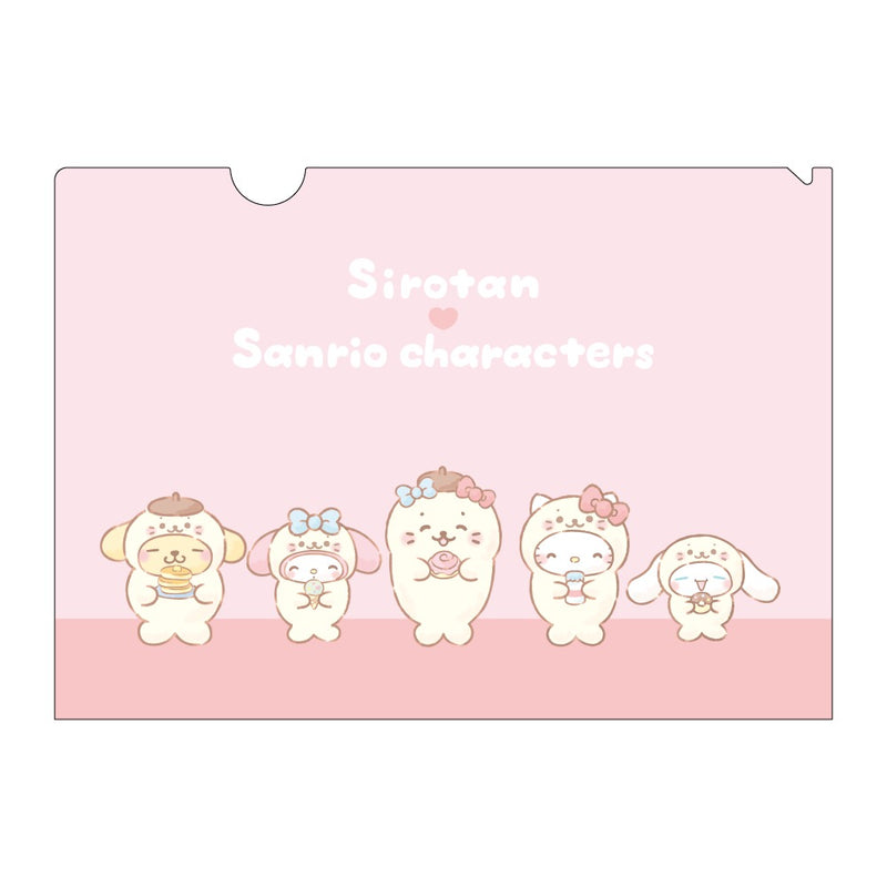 しろたん × サンリオキャラクターズ クリアファイル b