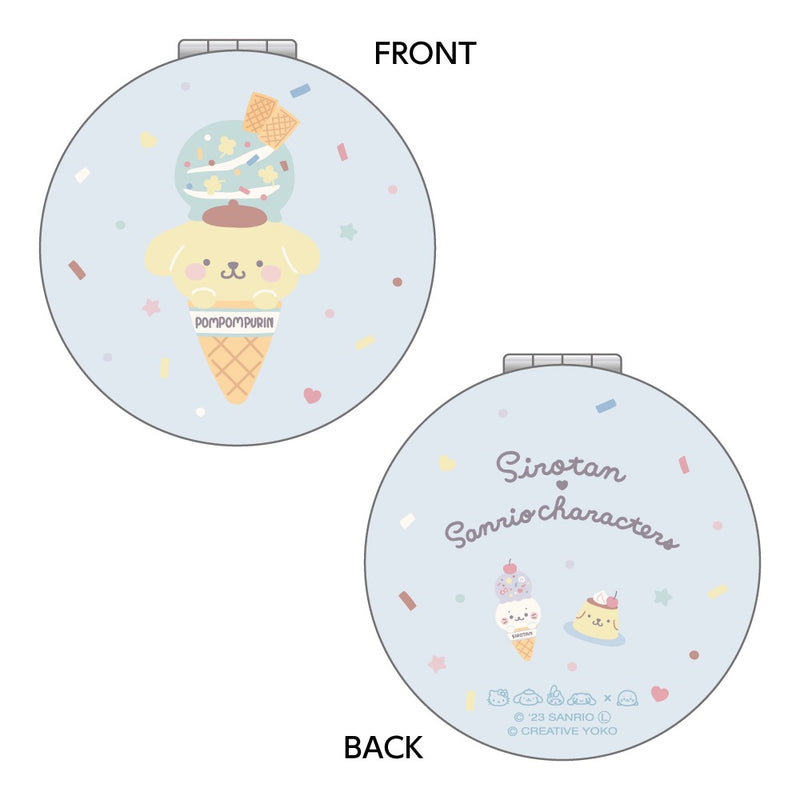しろたん × サンリオキャラクターズ 折りたたみミラー / ポムポムプリン