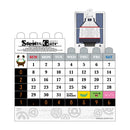 STEINS;GATE ブロックカレンダー