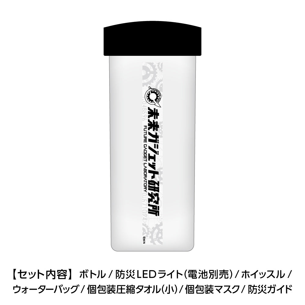 STEINS;GATE