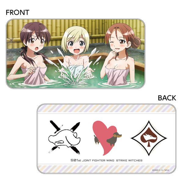 ストライクウィッチーズ