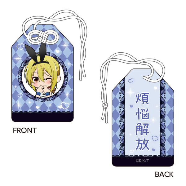 cctemp0285-charm_NO1_56da68d9-