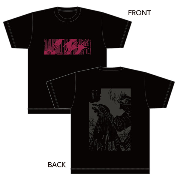 富江 Tシャツ 接吻 ver. | アニメ グッズ 通販 - COCOLLABO ( ココラボ )