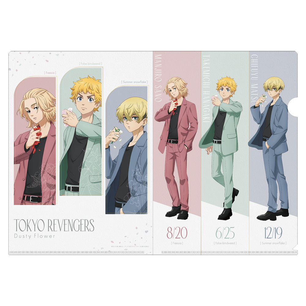 クリアファイル dusty flower ver. / A