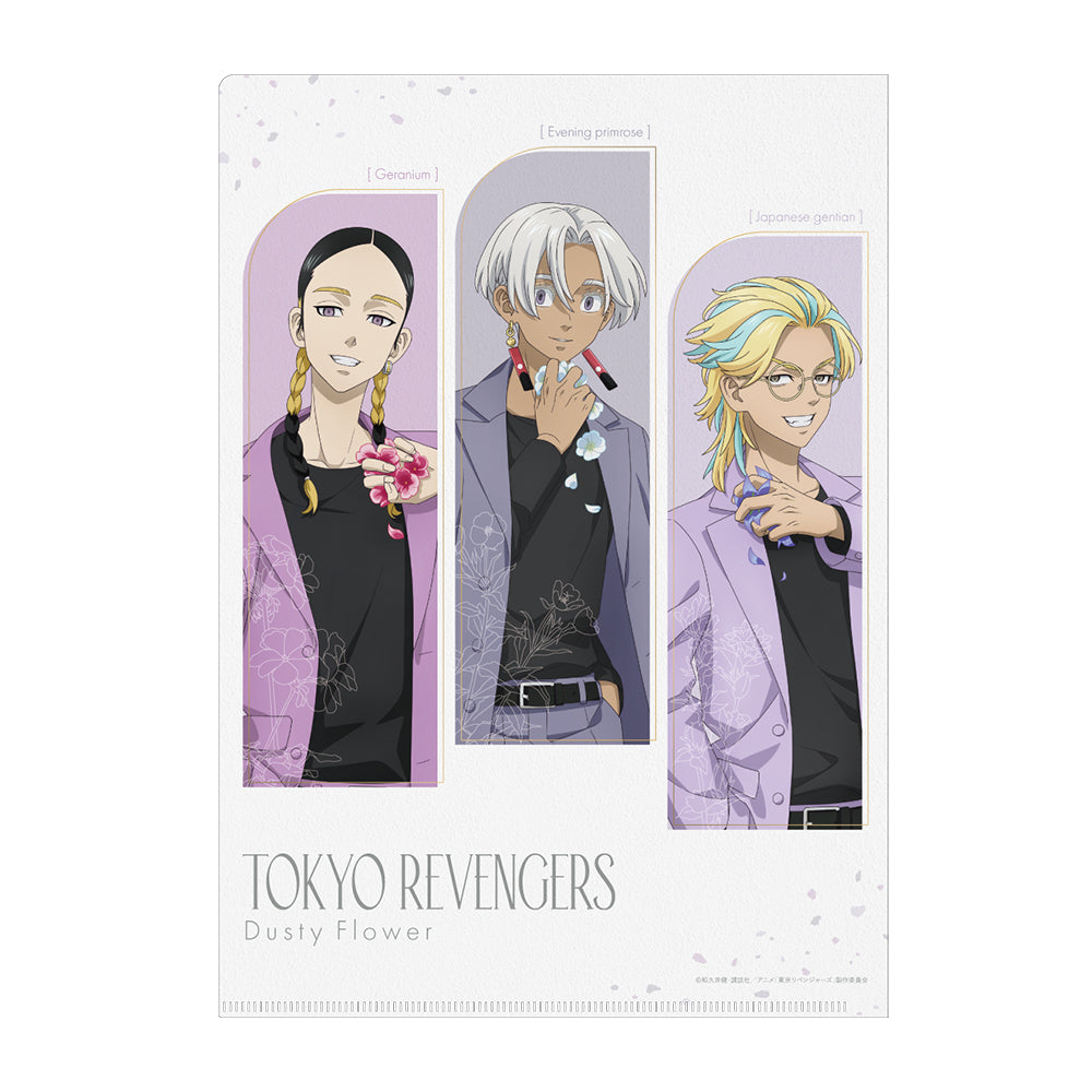 東京卍リベンジャーズ　クリアファイル　Kuroneko Design　レア グッズ-クリアファイル】TVアニメ『東京リベンジャーズ』 クリア