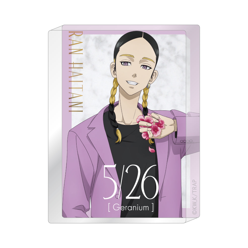 アクリルブロック dusty flower ver. / 灰谷蘭