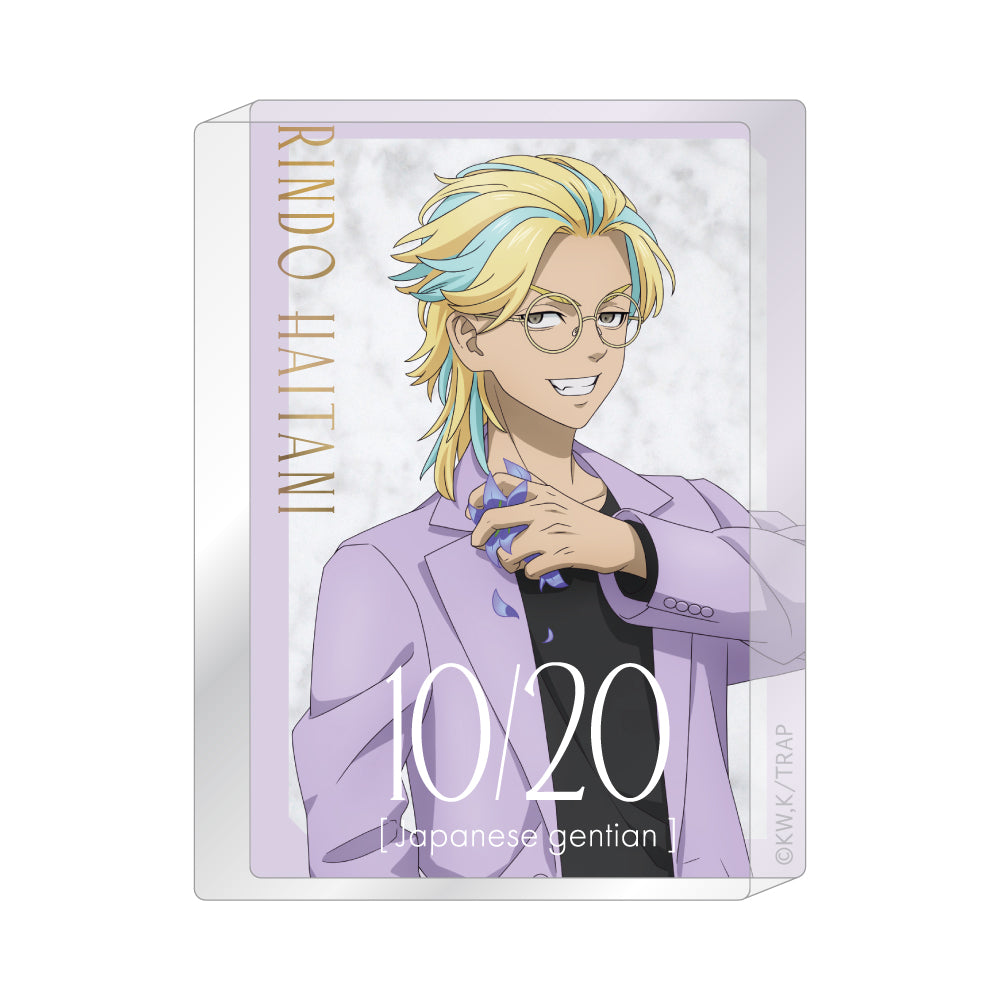 アクリルブロック dusty flower ver. / 灰谷竜胆