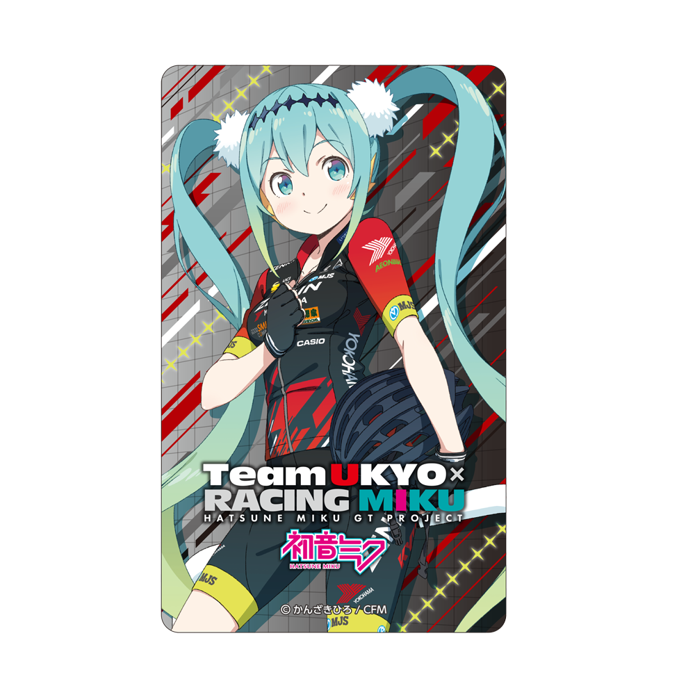 レーシングミク2018TeamUKYO 応援Ver. 光るICカードステッカー