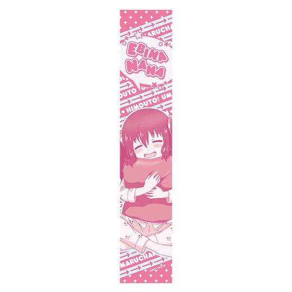 スポーツタオル／海老名奈々