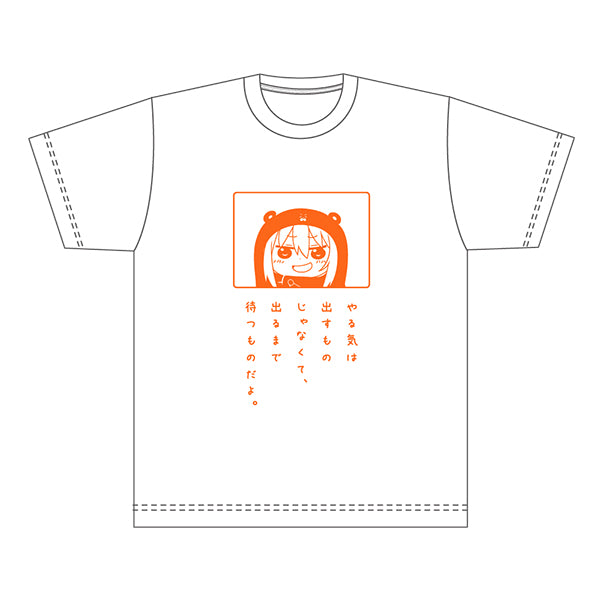 T名セリフTシャツ／やる気