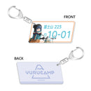 ゆるキャン△ ナンバープレート風キーホルダー/志摩リンA