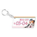 ゆるキャン△ ナンバープレート風キーホルダー/各務原なでしこB