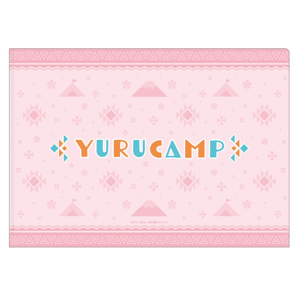 ゆるキャン△ A4クリアファイル| アニメ グッズ 通販