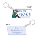 ゆるキャン△ ナンバープレート風キーホルダー/志摩リンB