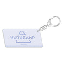 ゆるキャン△ ナンバープレート風キーホルダー/志摩リンB