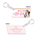 ゆるキャン△ ナンバープレート風キーホルダー/各務原なでしこC