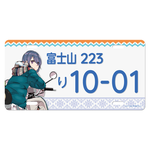 ccyc0686-plt_NO1_2f5a25ae-ae5b