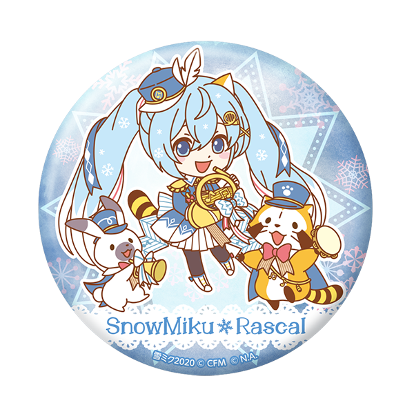 雪ミク2020×ラスカル　ぷにぷに缶バッジ【A】