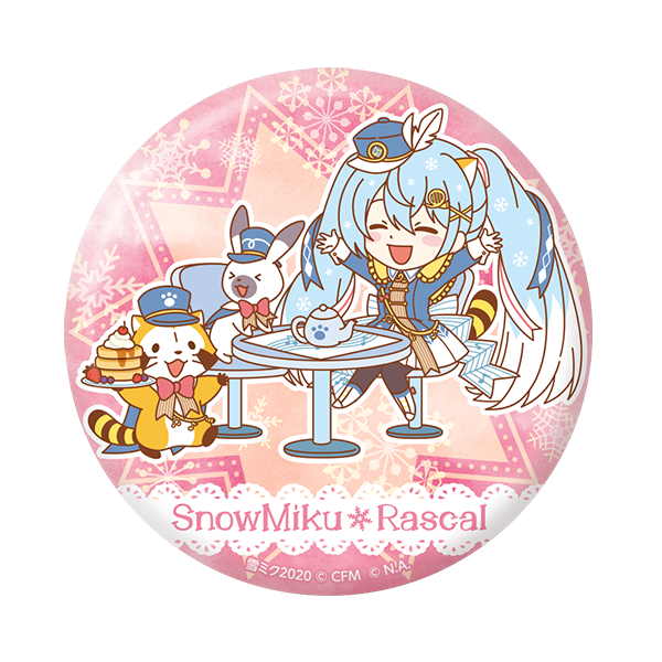 雪ミク2020×ラスカル　ぷにぷに缶バッジ【C】