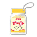 弱虫ペダル LIMIT BREAK 薬瓶キーホルダー / 小野田 坂道