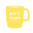 弱虫ペダル LIMIT BREAK ミニマグ / 小野田 坂道