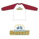 弱虫ペダル LIMIT BREAK ラグランスリーブシャツ / 総北高校