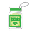 弱虫ペダル LIMIT BREAK 薬瓶キーホルダー / 手嶋 純太