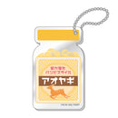 弱虫ペダル LIMIT BREAK 薬瓶キーホルダー / 青八木 一