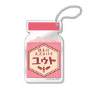 弱虫ペダル LIMIT BREAK 薬瓶キーホルダー / 新開悠人