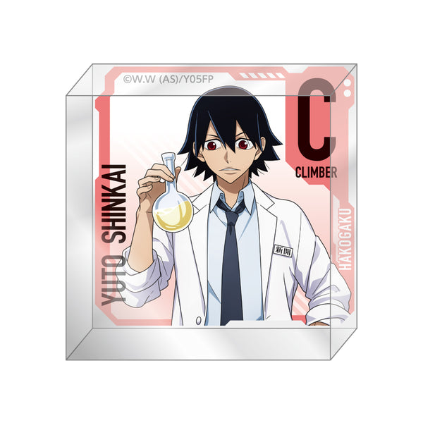 ccyp1984-akey_NO1_18d92125-